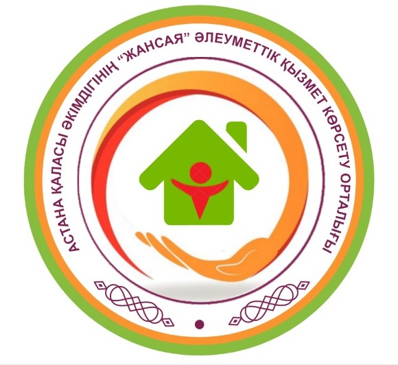 CSO Jansaya