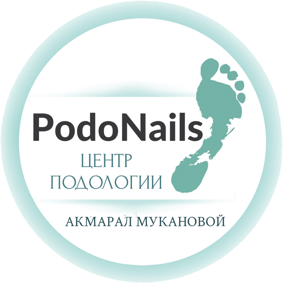 Podonails