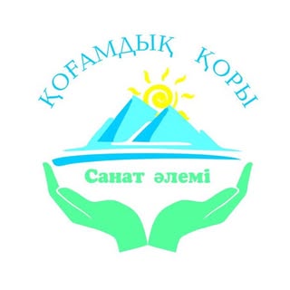 Sanat Alemi