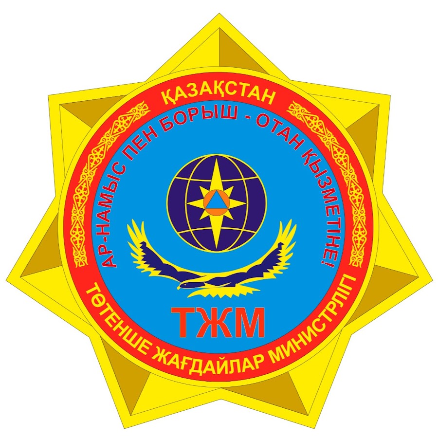 TZHM Astana
